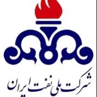 استخدام در شرکت