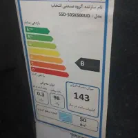 تلویزیون ۵۰ اینچ اسنوا ال سی دی شکسته|تلویزیون و پروژکتور|اهواز, اسلام آباد شرقی|دیوار