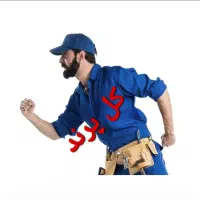 تعمیر سرویسکار یخچال‌ تعمیر کار پکیج ساید اسپیلت