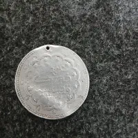 سکه قسطنطنیه۱۳۲۷