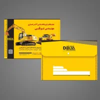 طراحی و تولید انواع پاکت پلاس و بگشاپ ( کیف )|لوازم التحریر|شیراز, خلدبرین|دیوار