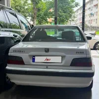 پارس تیو فایب