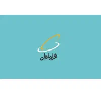 سیم کارت تاریخ تولداخر شماره 1365