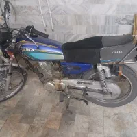 موتور فروشی