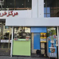 استخدام باریستا ، کافی من ، نیروی ساده آقا