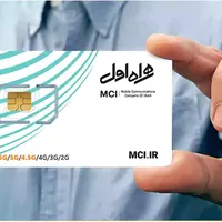 سیم کارت دائمی قدیمی 279 بدون استفاده