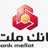 ۱۰۰ م ۱۲ ما ۴ درص