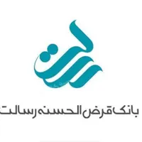 امتیاز وام بانک رسالت امید بانک سپه