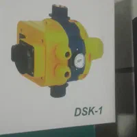 پمپ آب وست کنترل|مصالح و تجهیزات ساختمان|بومهن, |دیوار