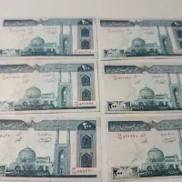 کلکسیون|کلکسیون سکه، تمبر، اسکناس|شیراز, شهرک رضوان|دیوار