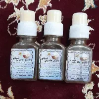 مایع جادویی