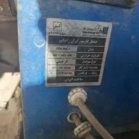 مشعل  اره آلومینیم بری و فن|ماشین‌آلات صنعتی|صفادشت, |دیوار