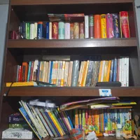 کتابخانه سه طبقه ام دی اف