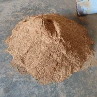 پودرجوجه