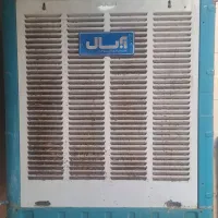 کولر آبسال سالم