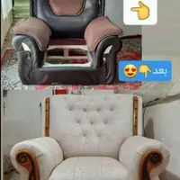 تعمیرات مبل استیل سلطنتی
