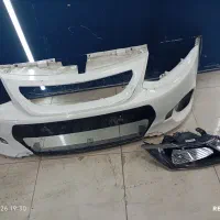 یک‌سپر‌‌ویک‌چراغ‌کوییک