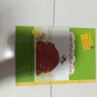کتاب داستان
