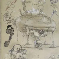 مبتکران شیمی دهم