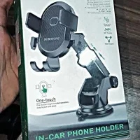 هولدر موبایل آک