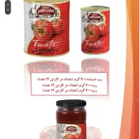 استخدام بازاریاب مواد غذایی|استخدام بازاریابی و فروش|کرج, مهرویلا جنوبی|دیوار