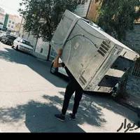 بارگیری وتخلیه اسباب منزل درون شهری وبیرون شهری