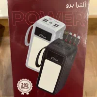 پاوربانک اصل ۲۰۰۰۰، ۳۰۰۰۰،۵۰۰۰۰۰|لوازم جانبی موبایل و تبلت|تهران, شهرک صادقیه|دیوار