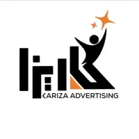 همکاری با بازی ساز حرفه ای