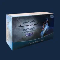 صابون کربن سیاه