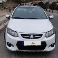 کوییک  ۱۴۰۰ r تمام رنگ