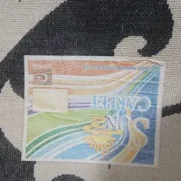 فرش|فرش|تهران, خاک سفید|دیوار