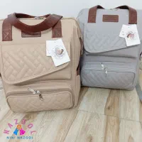 ساک سیمونی و ست خواب کودک|اسباب و اثاث بچه|پاکدشت, حصار امیر|دیوار