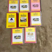 کتاب|کتاب و مجله آموزشی|تهران, آرژانتین|دیوار