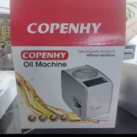 روغن گیر خانگی