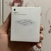اداپتور ۲۰ وات ایفون