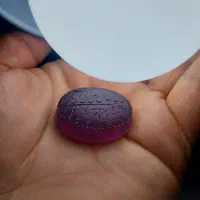 عقیق سوسنی خطی