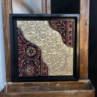 سفارش تابلو نقاشی|تابلو، نقاشی، عکس|تهران, جنت‌آباد شمالی|دیوار