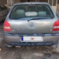فروش فوری
