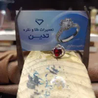 نقره زنانه|جواهرات|مرودشت, ابوذر شمالی‎|دیوار