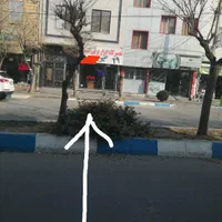 سه طبقه تجاری مسکونی  یکجا در هشتگرد