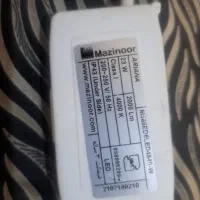 چراغ پنلی مازینور ۳۵و ۲۳ وات توکار گرد رنگ زرد|لامپ و چراغ|قوچان, |دیوار