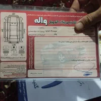 صبا بیرنگ فرمان هیدرولیک|خودرو سواری و وانت|گنبد کاووس, |دیوار