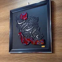 فروش انواع تابلو فرش چاپی باکیفیت وتابلو کالیگرافی