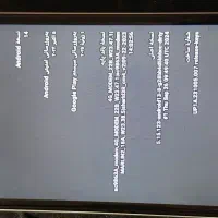 vocal v0core|موبایل|کاشان, الغدیر|دیوار