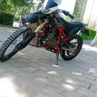 تریل کویر کراس