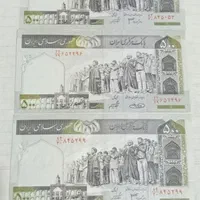 اسکناس بانکی|کلکسیون سکه، تمبر، اسکناس|کرمان, |دیوار