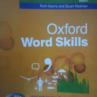 کتاب oxford word skills