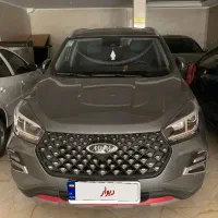 ام و ام X55 پرو اکسلنت