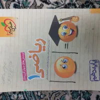 کتب کنکوری و کمک آموزشی|کتاب و مجله آموزشی|قم, باجک دو|دیوار