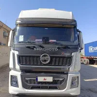 فروش کشنده ی شاکمن